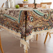 Beautiful bohemian tablecloth with intricate floral patterns and tassel edges, perfect for dining, parties, and festive home d¨¦cor.